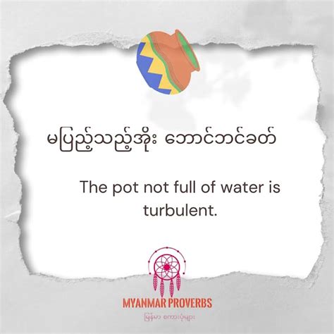 ျမန္မာvk|ဘောင်မပါဘဲပ‌ံုအပြည့် .